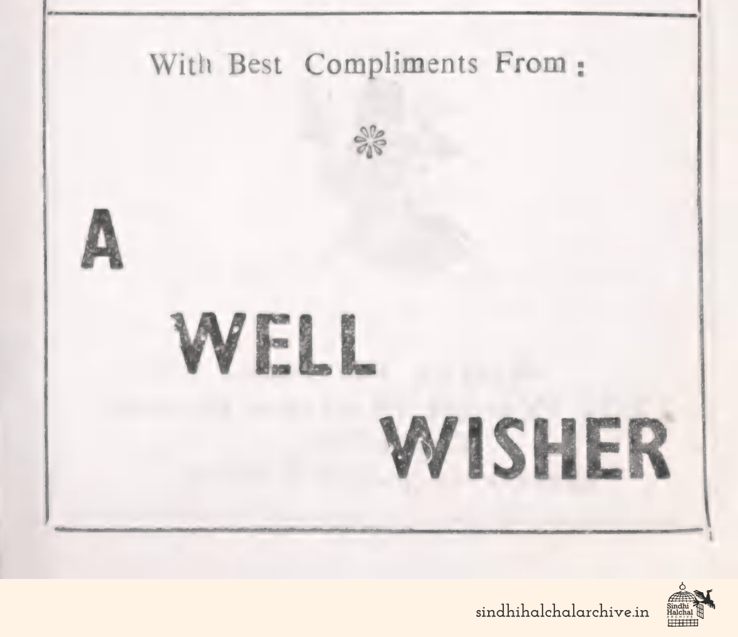 Image of AD Anonymous
A
WELL
WISHER